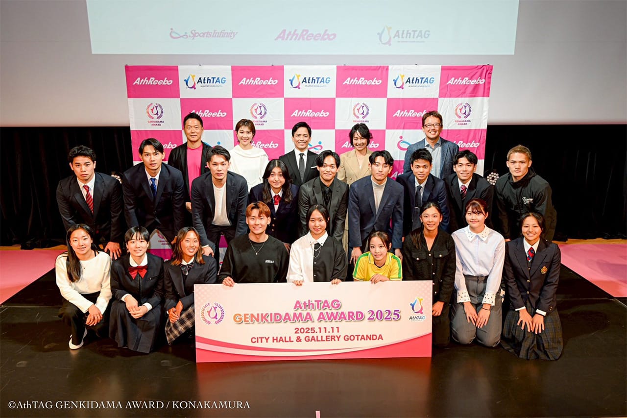 AthTAG GENKIDAMA AWARD