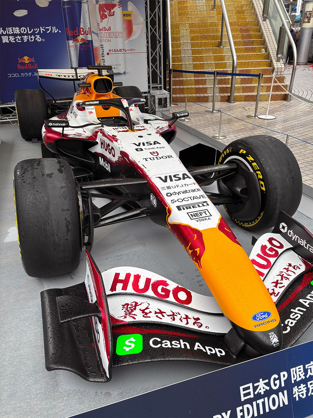ビザ・キャッシュアップ・RB・フォーミュラワン・チーム 日本グランプリ
