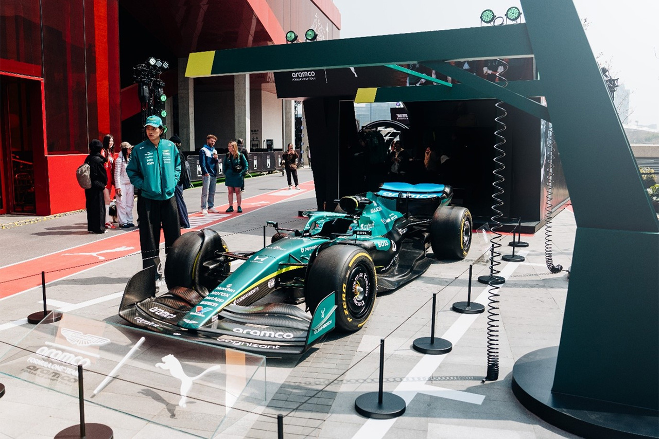 アストンマーティン・コグニザント・フォーミュラワンチーム
