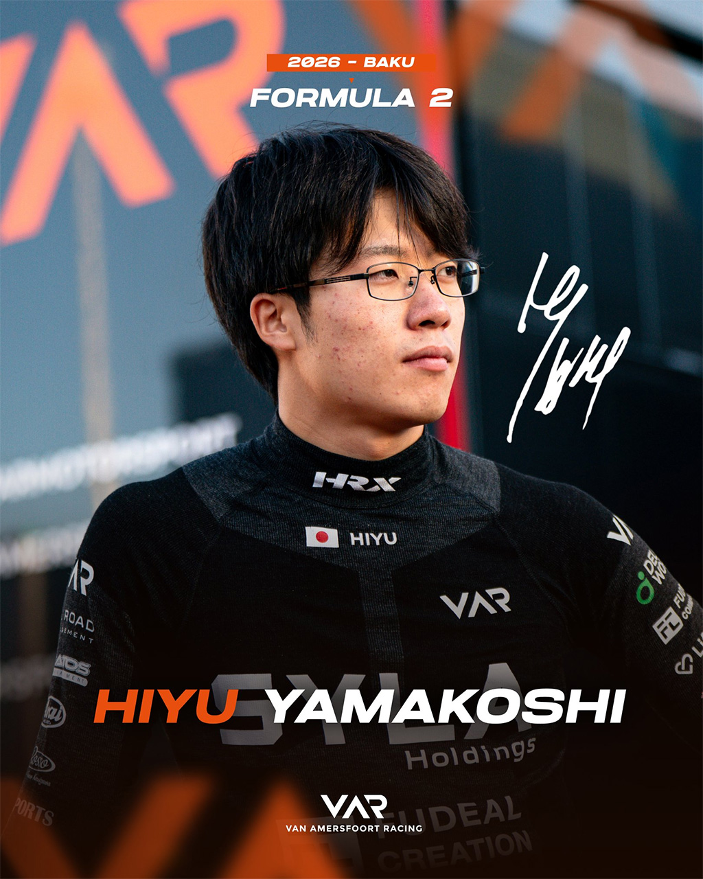 山越陽悠 FIA フォーミュラ2選手権