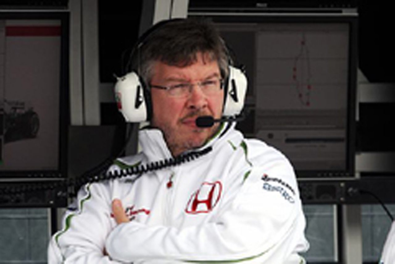ホンダ、新F1チームを支援か