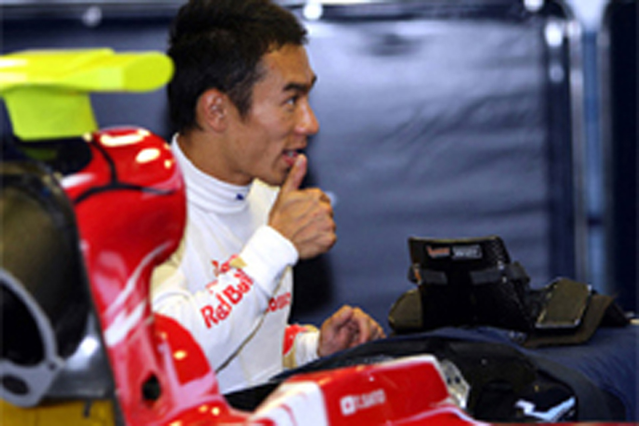 F1バルセロナテストは晴れの予報