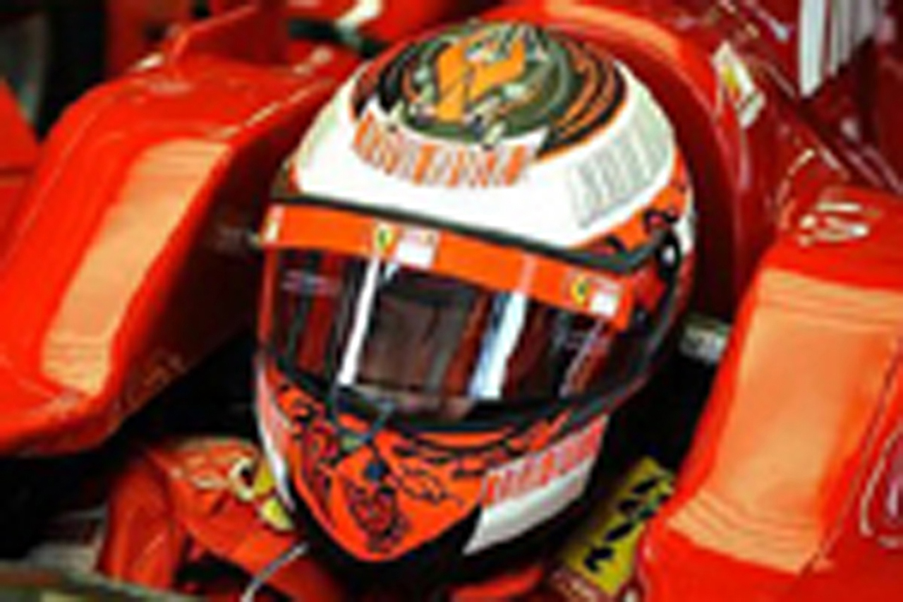 F1ドライバー ヘルメット一覧（2008年）