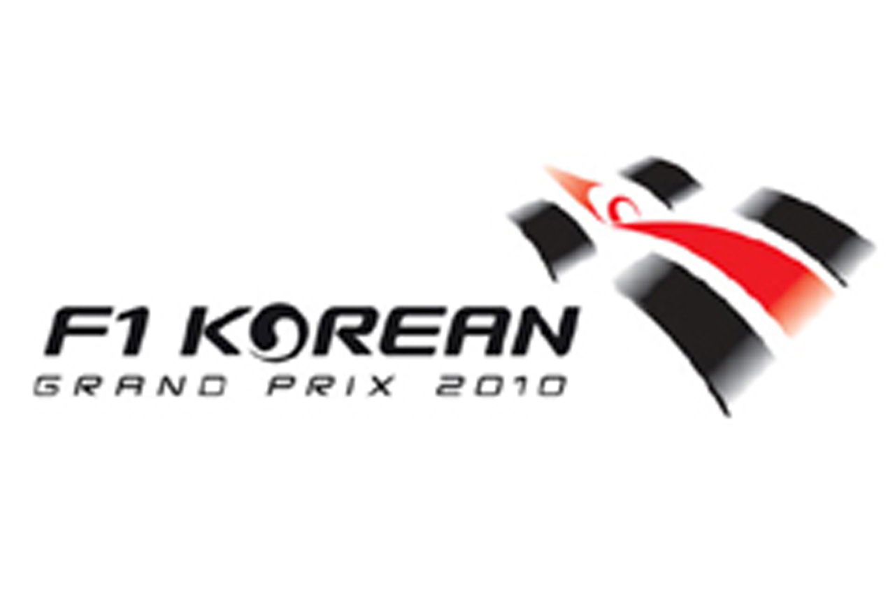 韓国でF1サーキットの建設が開始