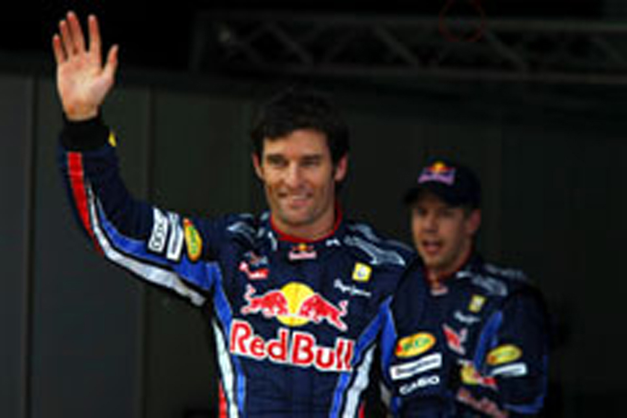 レッドブル、フロントロー独占！ （F1スペインGP予選）