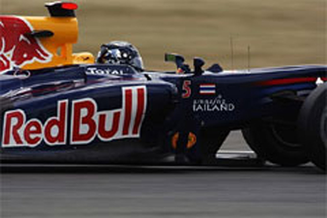 レッドブル：圧倒的な強さでフロントロー独占 （F1イギリスGP予選）
