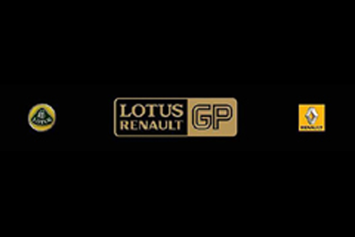 ロータス・ルノーGP、所有者はグループ・ロータスではなくジェニイ