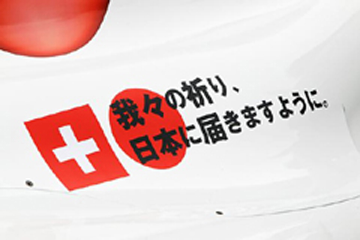 2011年 F1世界選手権、いよいよ開幕！