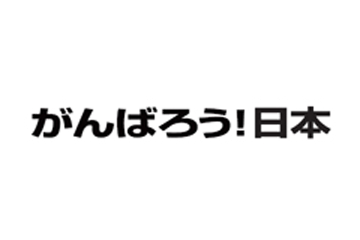 SUPER GT、2011年の開催スケジュールを発表