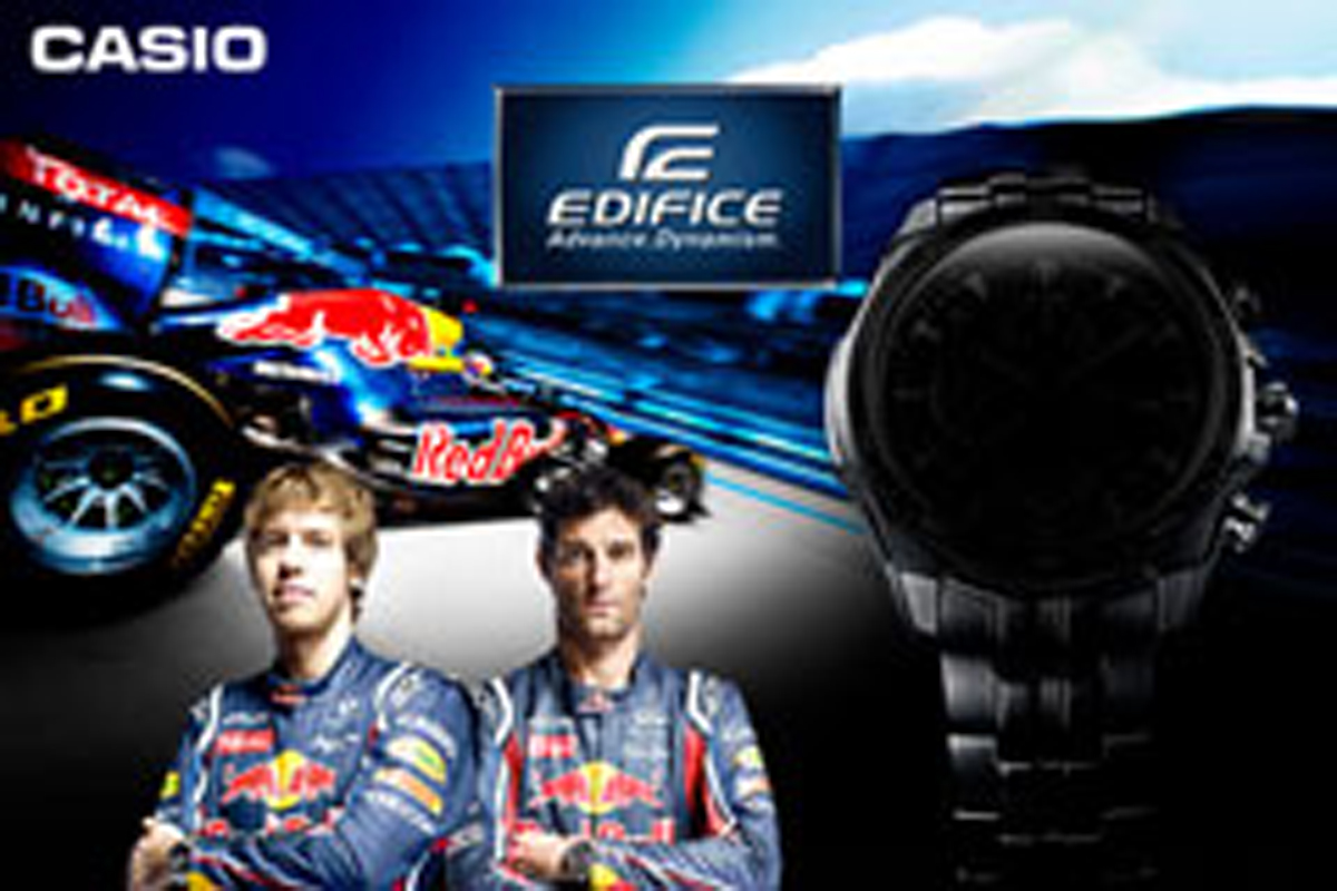 レッドブルのF1マシンが新宿に！ EDIFICE Limited Edition 発売