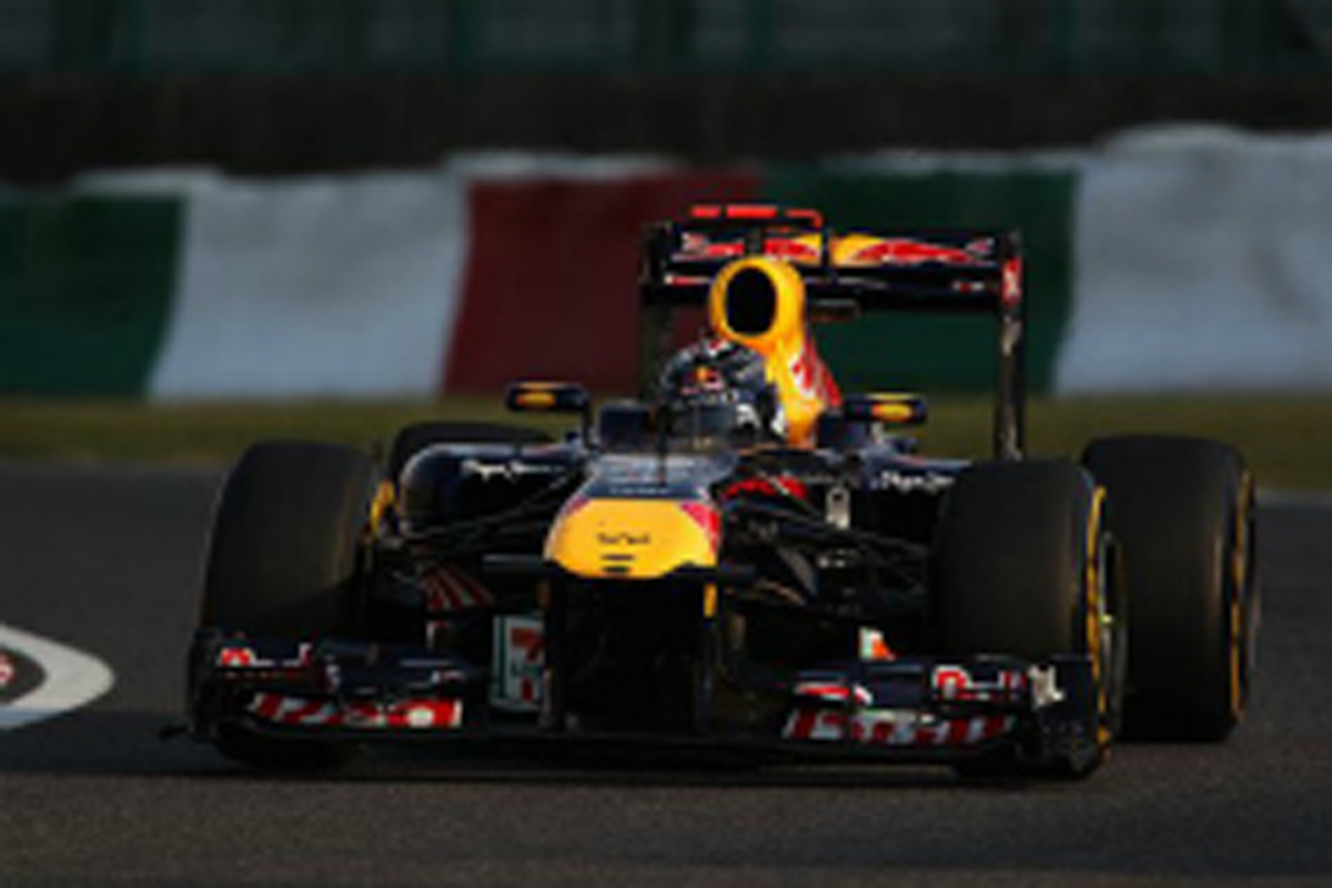レッドブル：F1日本GP初日