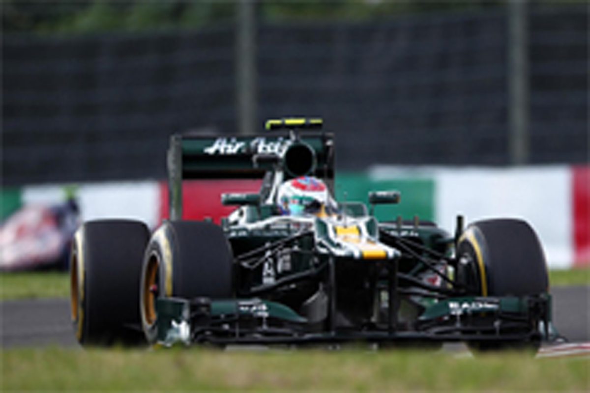 ケータハム：ダブル完走も不本意な結果 （F1日本GP）