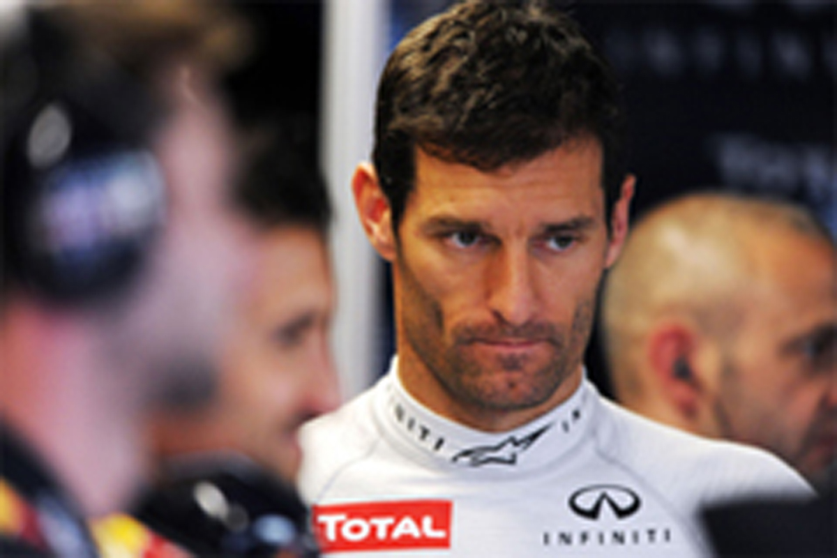 マーク・ウェバー 「今のF1は刺激が薄れている」