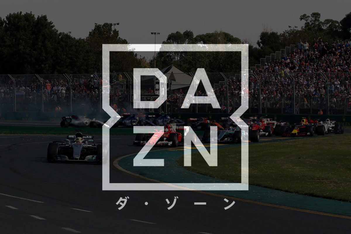 【F1】 DAZN：2017 F1 第2戦 中国GP 配信スケジュール