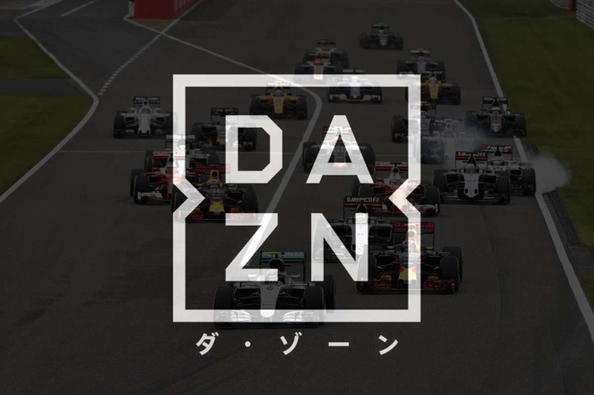 【F1】 DAZN：2017 F1 日本グランプリ 配信スケジュール