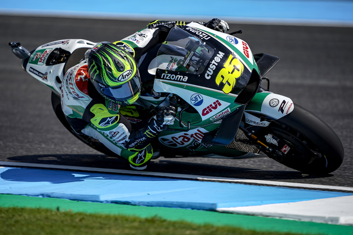 MotoGP | ホンダ 第15戦 タイGP 初日レポート