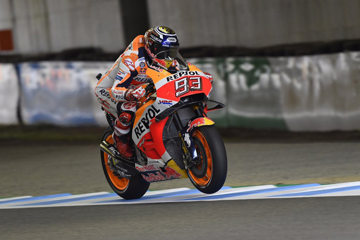 MotoGP | ホンダ 第16戦 日本GP 予選レポート