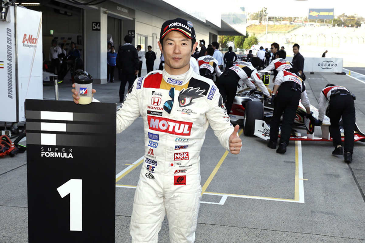 スーパーフォーミュラ 最終戦 予選 | 山本尚貴がポールポジション