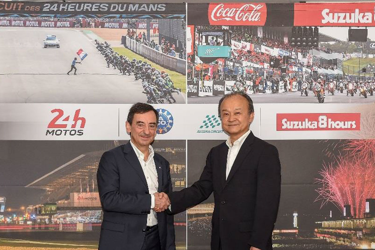 鈴鹿サーキットとル・マンが友好協定を締結