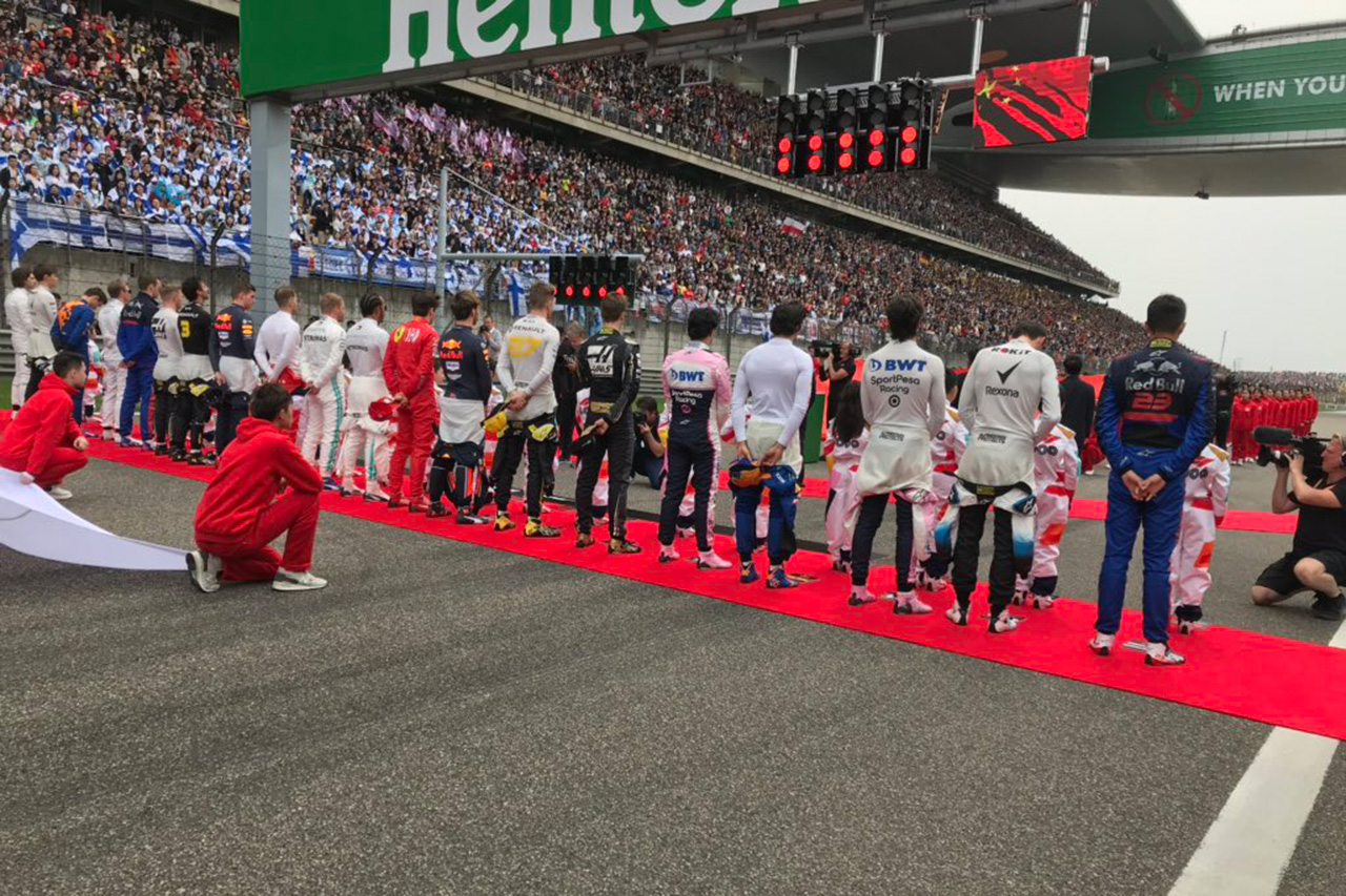 F1 | 中国GPの開催可否をストラテジーグループで議論