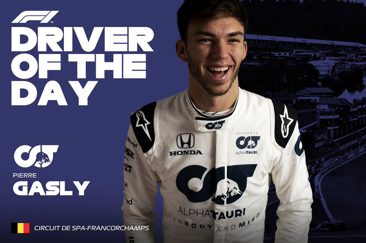 ピエール・ガスリーがドライバー・オブ・ザ・デー / F1ベルギーGP