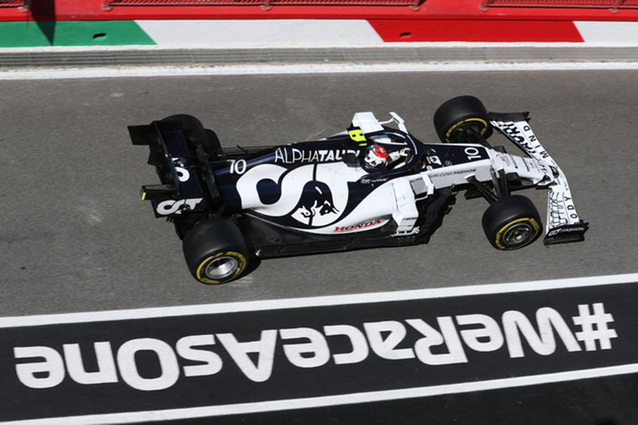 【速報】 F1トスカーナGP 予選Q1：前戦優勝のガスリーが敗退
