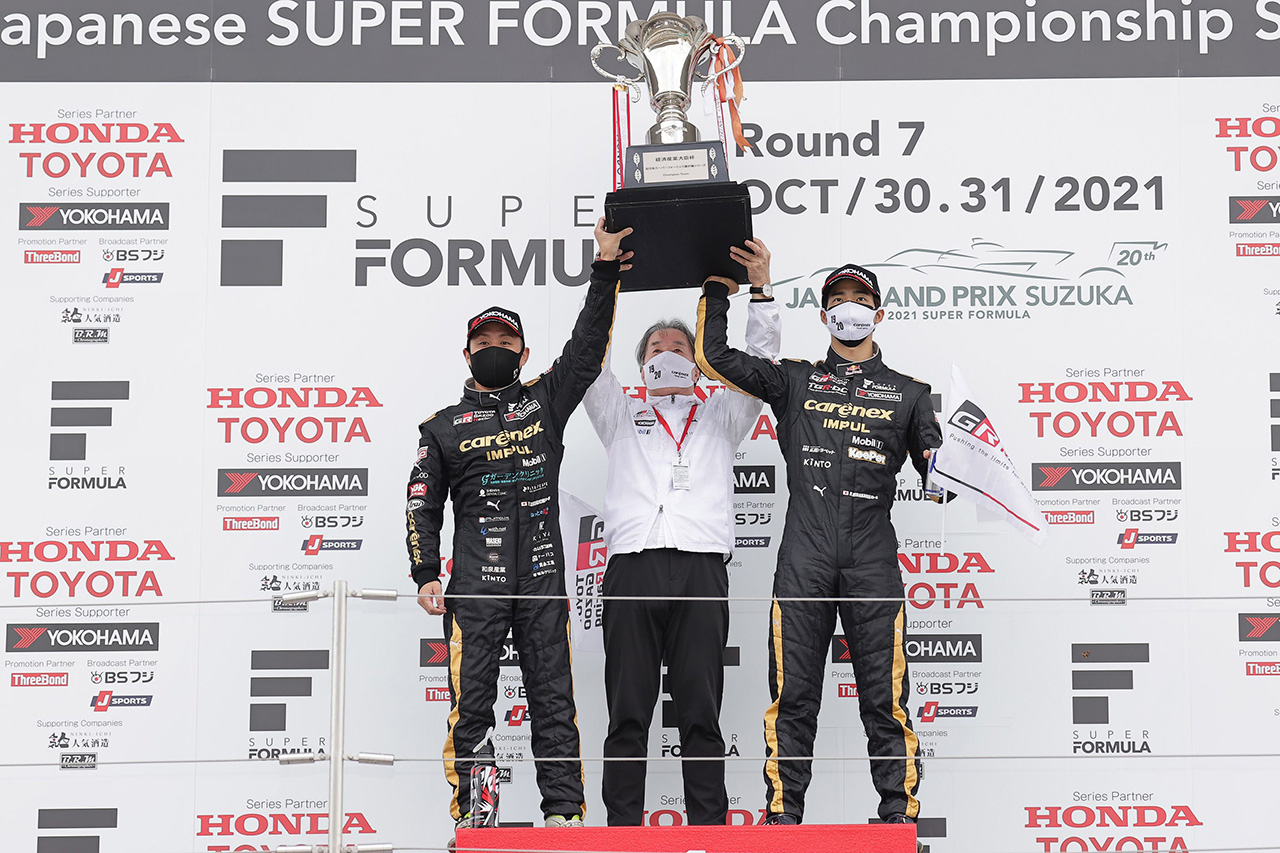 スーパーフォーミュラ：トヨタ 2021年 最終戦 鈴鹿 レポート