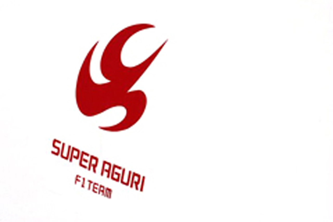 スーパーアグリに買収報道