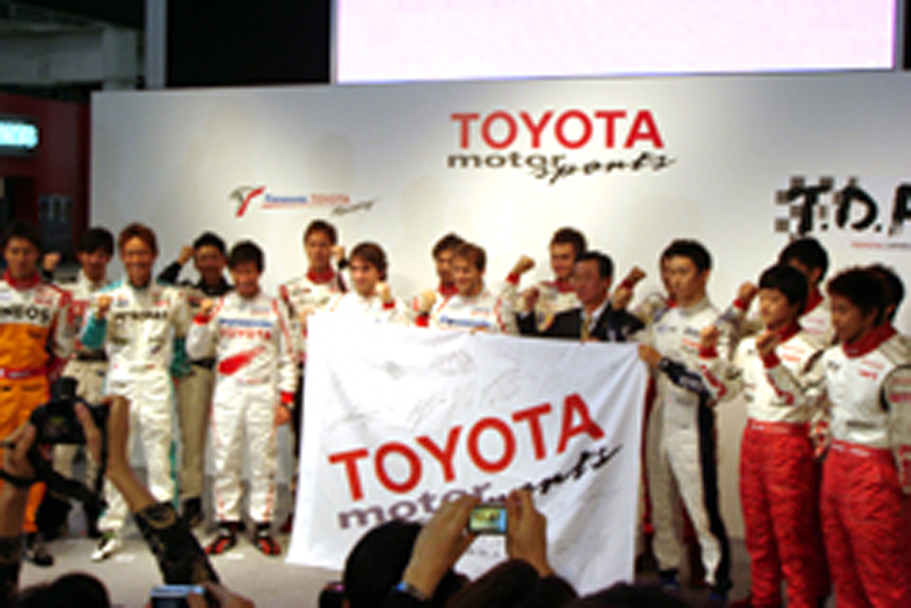 トヨタ F1日本GP直前記者会見