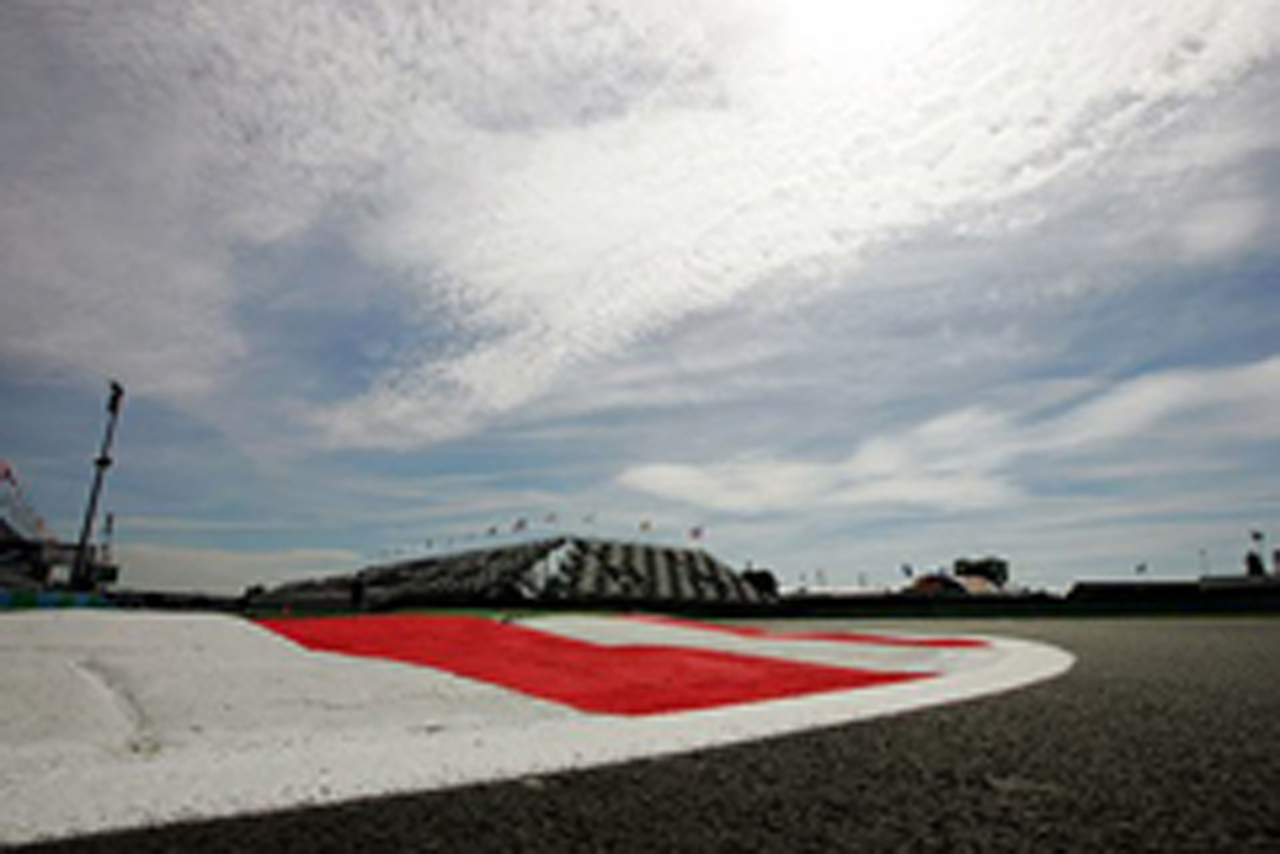 ディズニーランドでのF1フランスGP計画が頓挫