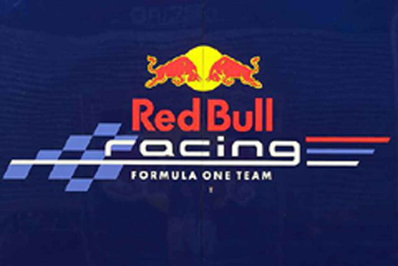 レッドブル、F1撤退の可能性