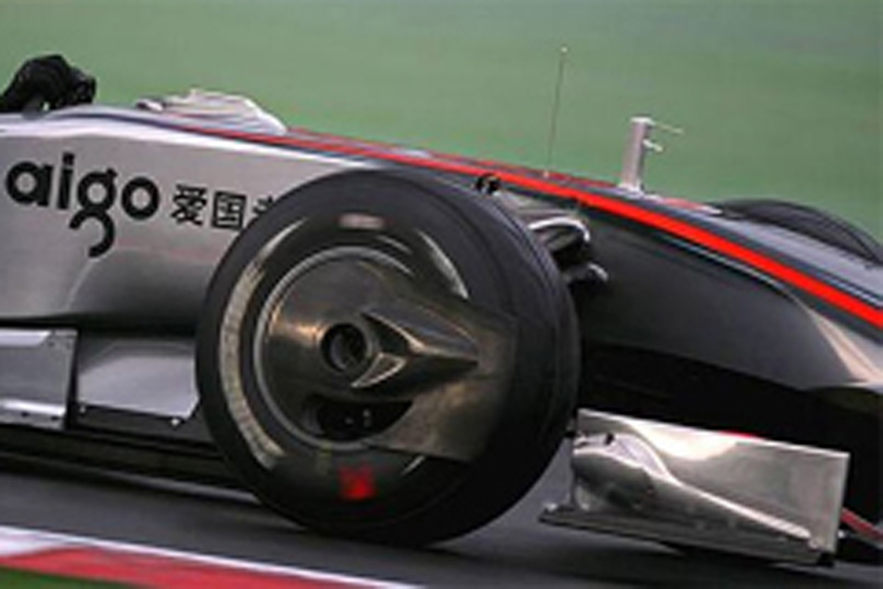 マクラーレン MP4-24のリムシールド