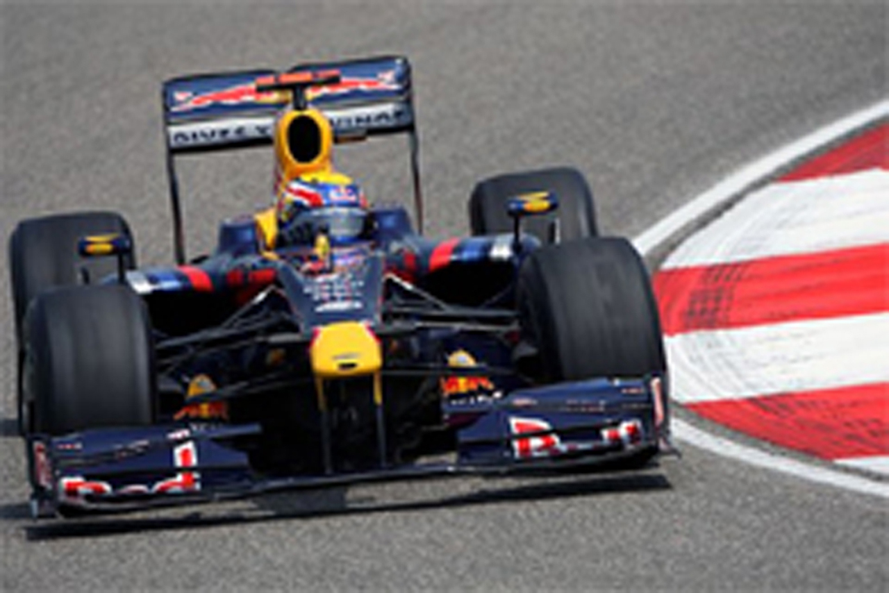 レッドブル:F1中国GP初日