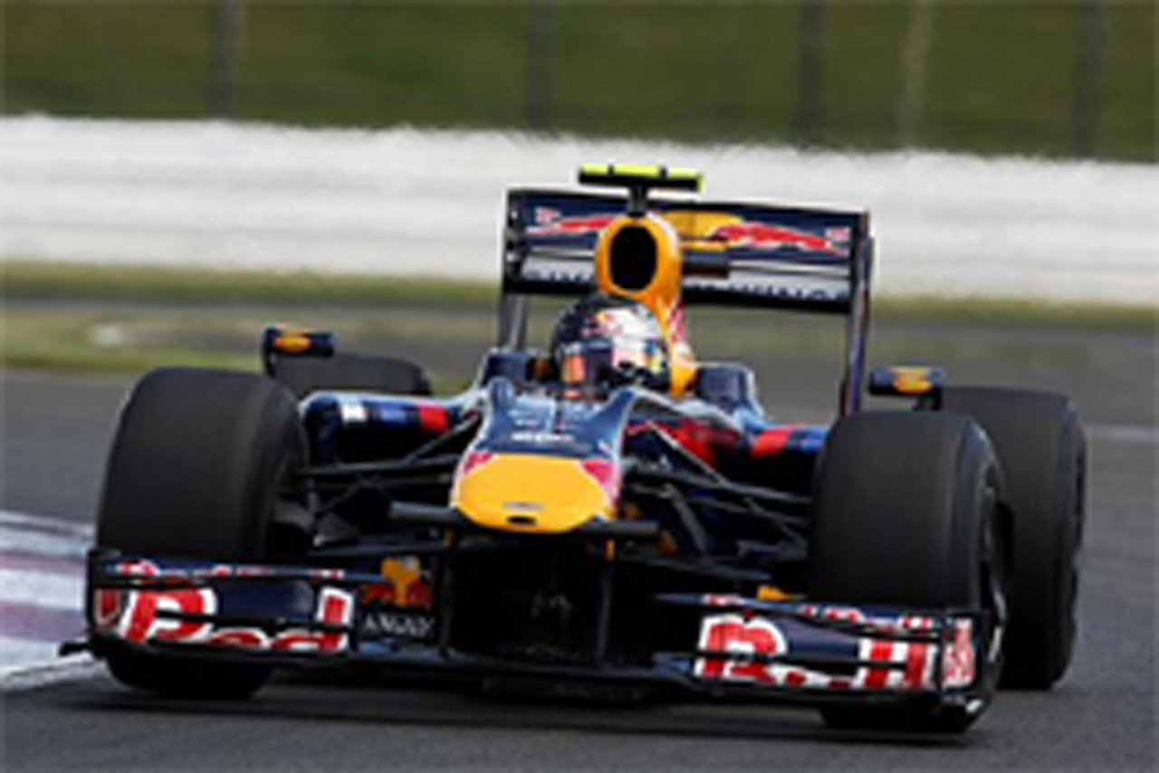 レッドブル:F1イギリスGP初日