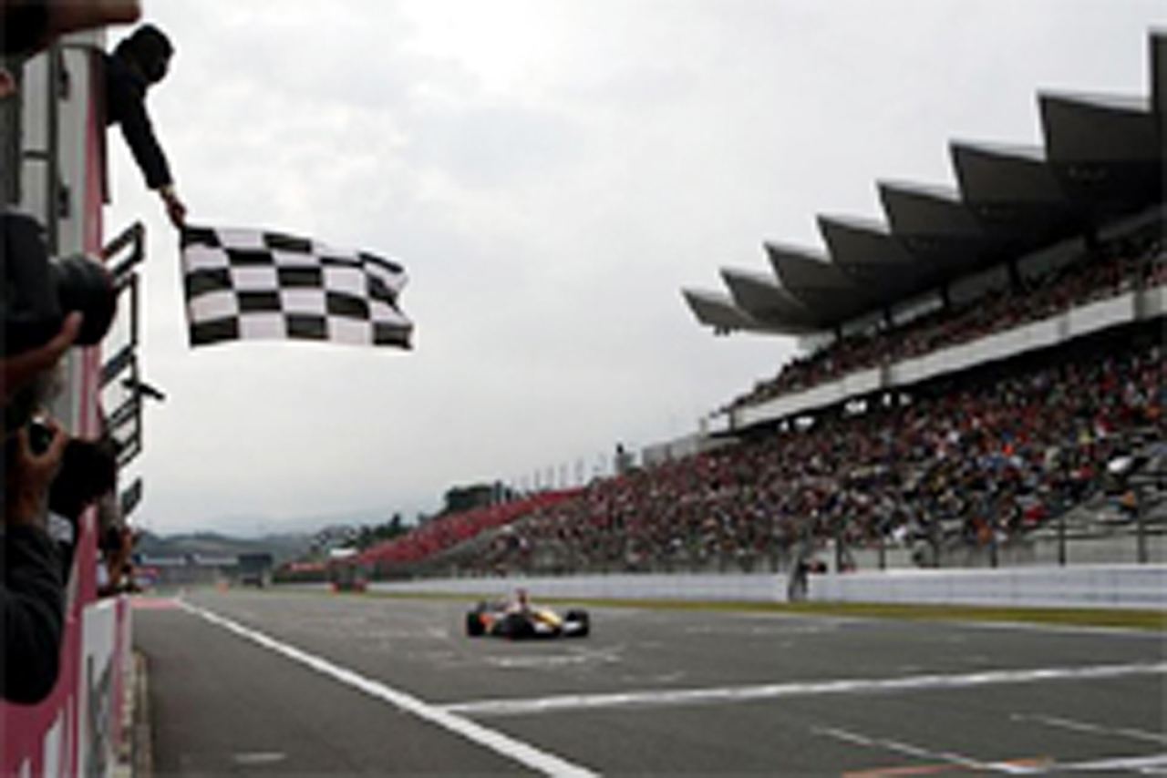 トヨタ、富士スピードウェイでのF1日本GP撤退を決定