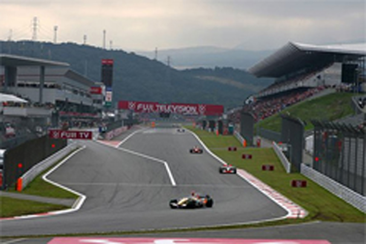 富士スピードウェイ、F1日本グランプリ開催中止を発表