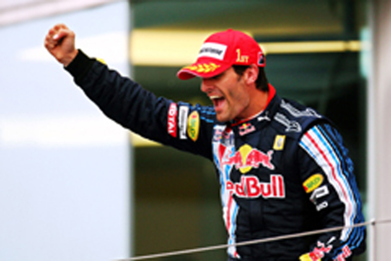 マーク・ウェバー F1初優勝を語る