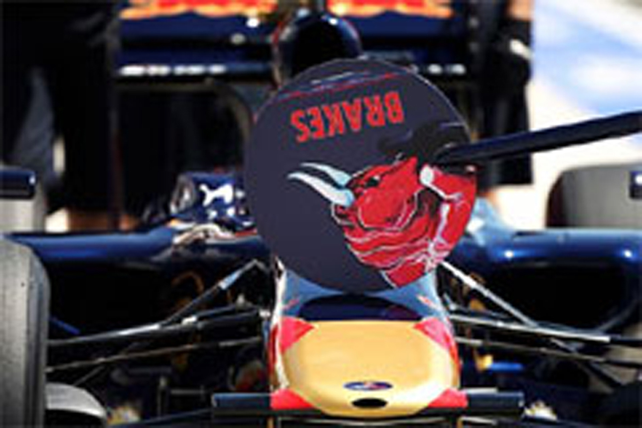 F1：2010年は空力開発などに制限