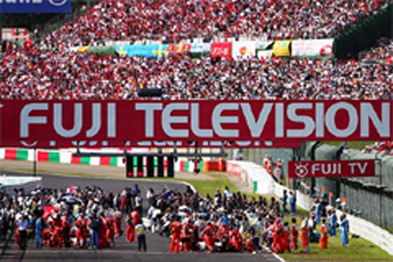 2010年のF1日本GP開催は未定