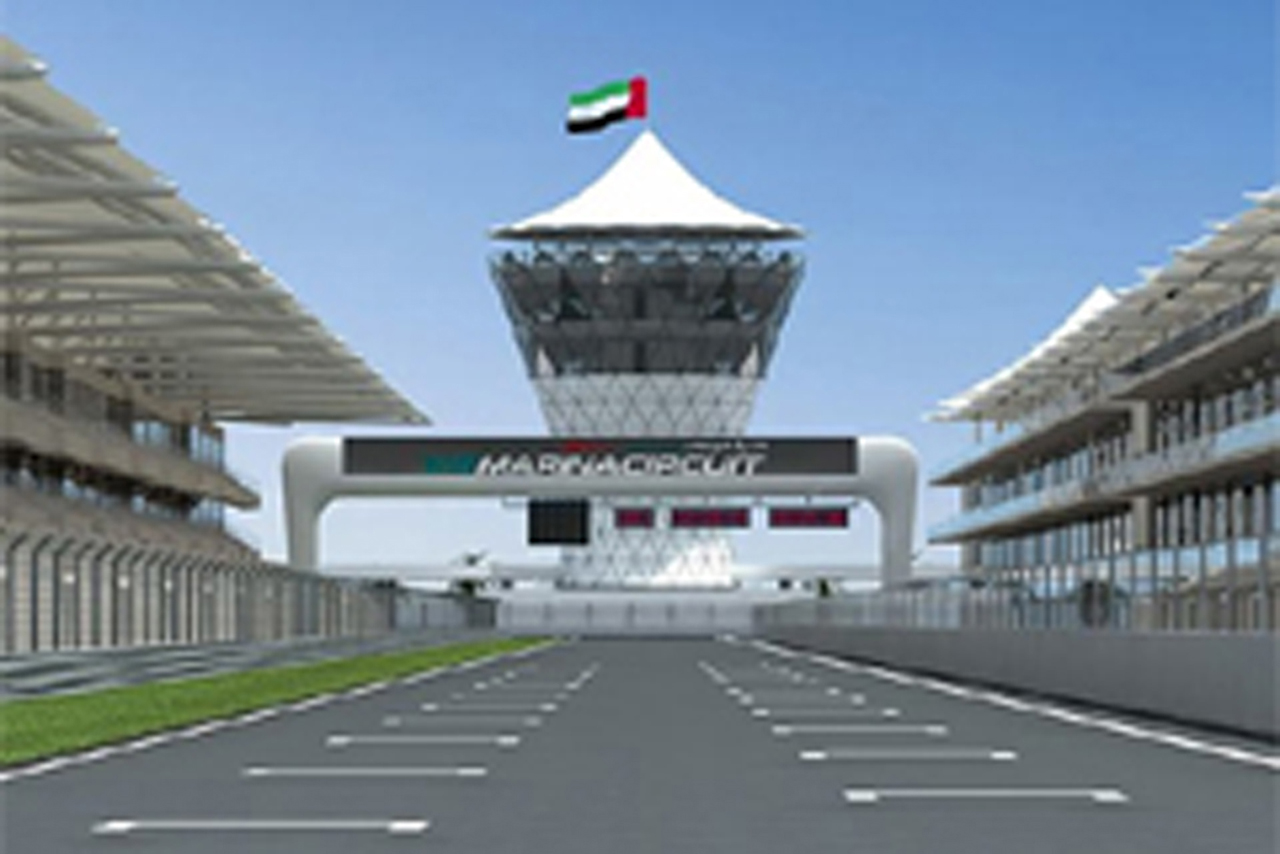 F1アブダビGP、タイトルスポンサーを発表