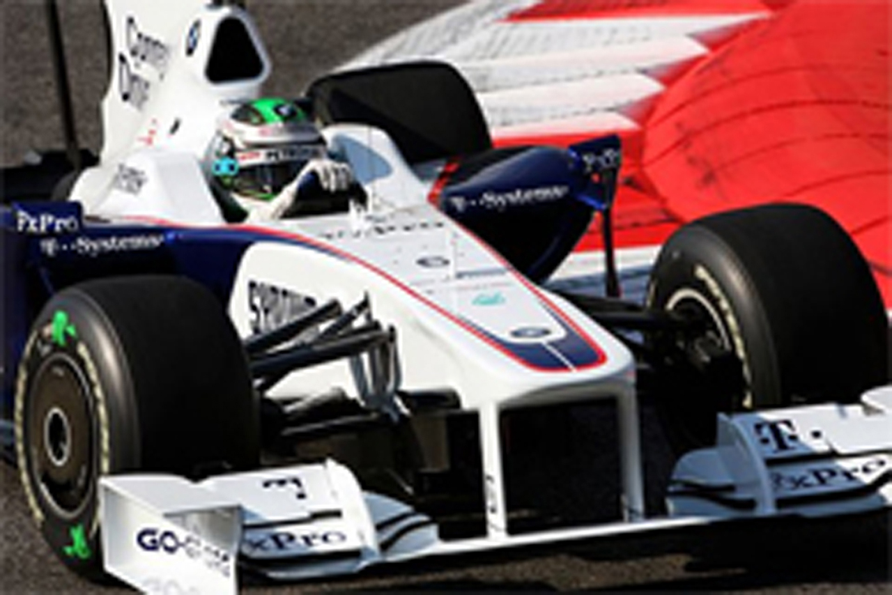 BMW、F1チームをQadbakに売却