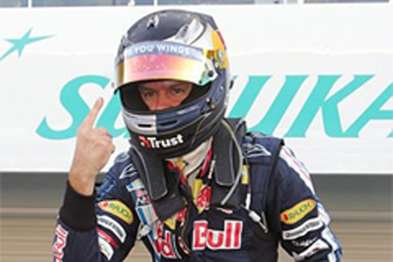 レッドブル：ベッテルがポール獲得、ウェバーは欠場 （F1日本GP予選）