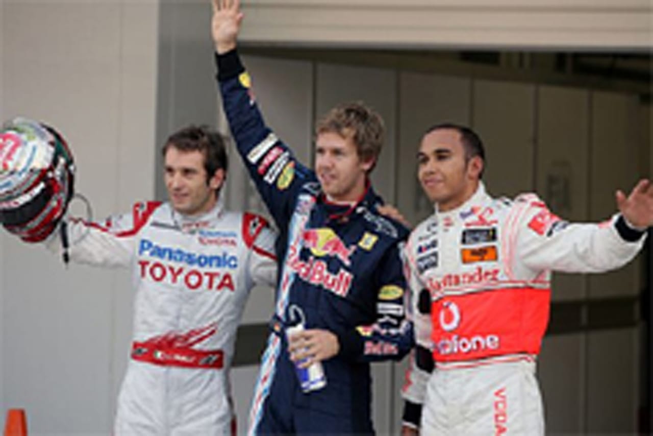 F1日本GP 決勝スターティンググリッド 正式発表