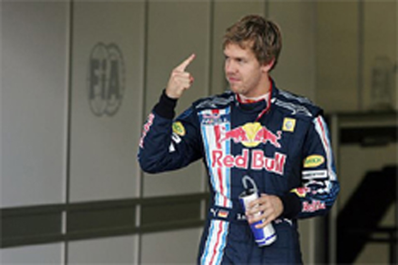 セバスチャン・ベッテル:インタビュー (F1日本GP予選)