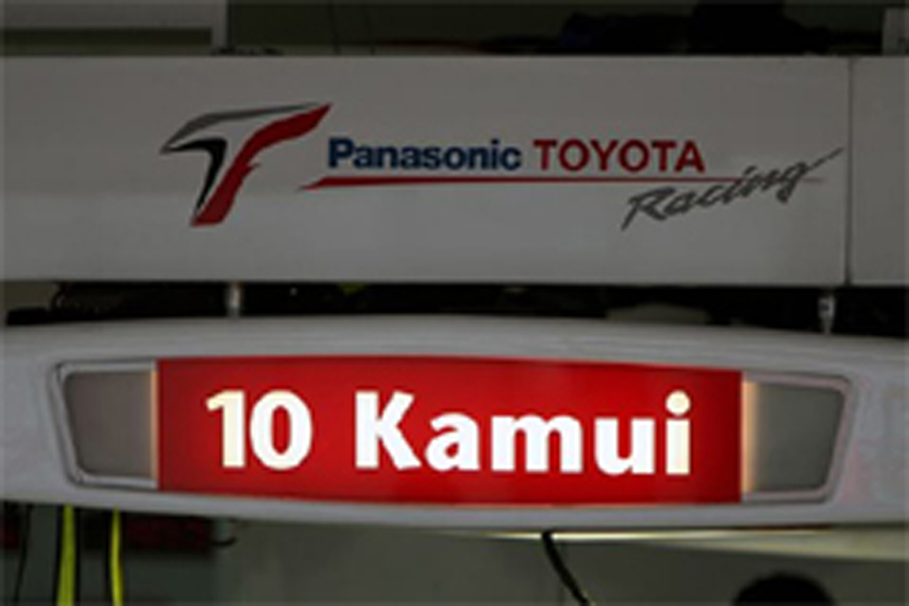 トヨタ：F1アブダビGPプレビュー