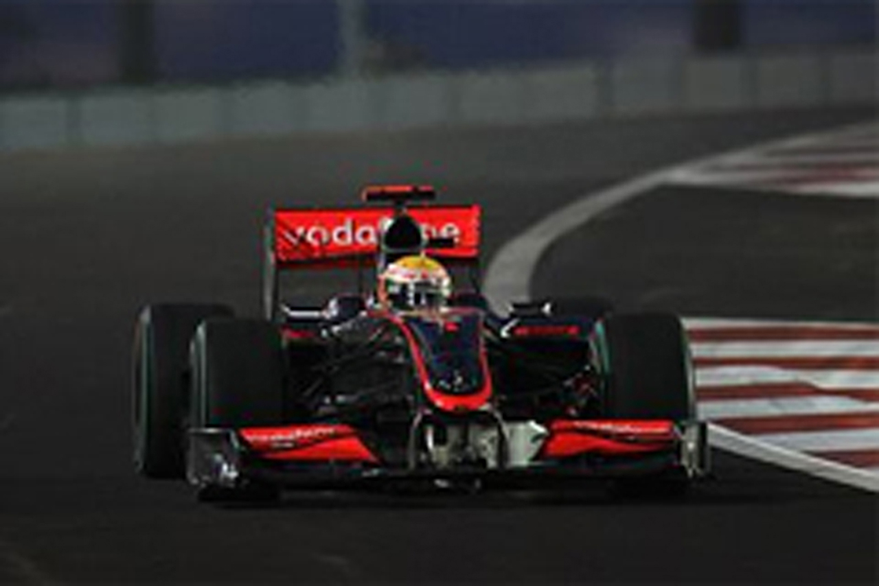 F1アブダビGP 予選：ルイス・ハミルトンがポールポジション