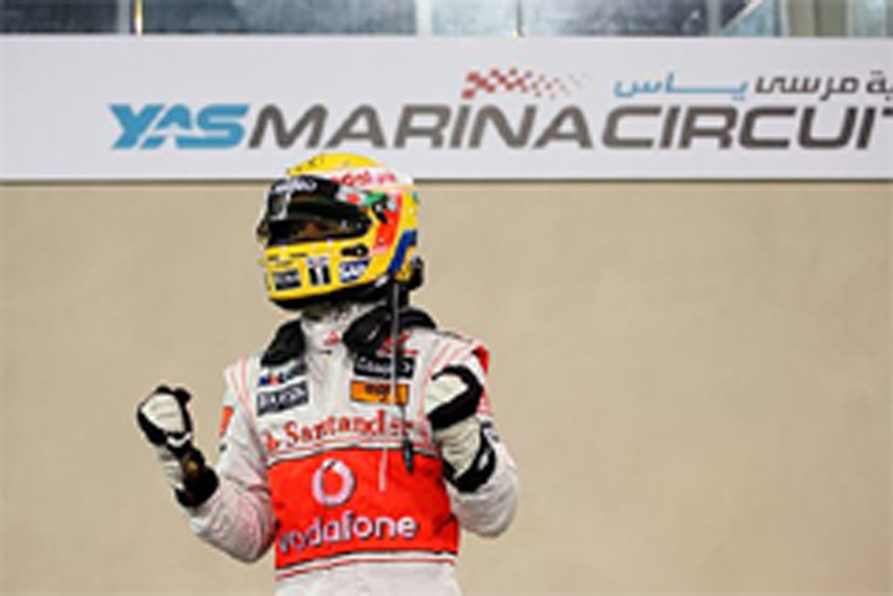 マクラーレン：圧巻の走りでハミルトンがポール獲得 （F1アブダビGP予選）