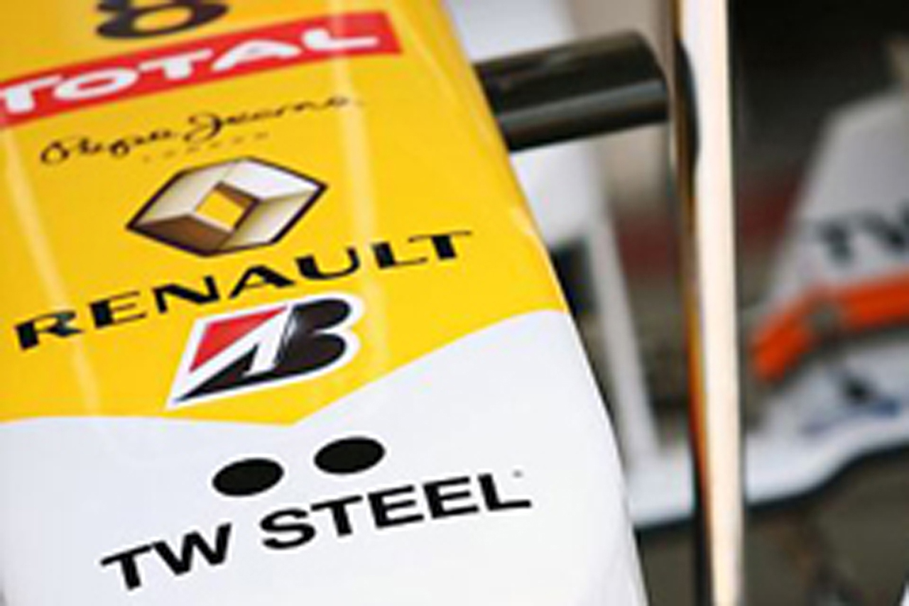 ルノーF1、チーム株式40%を売却か