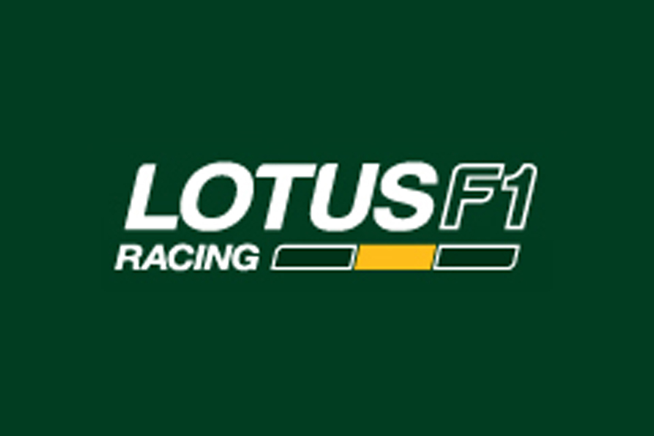 ロータスF1レーシング、チームロゴを公開