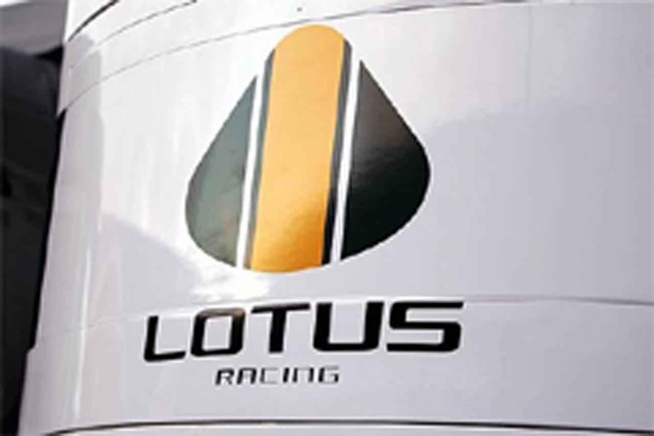 ロータス、マレーシア移転は当面先